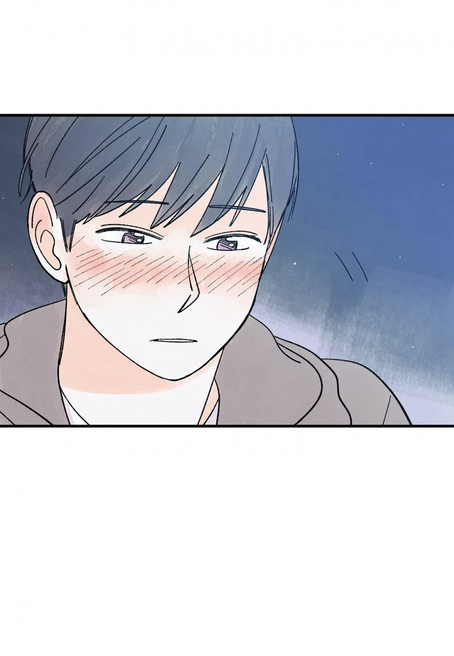 Kisses x kiss x kisses – Capítulo 46 Yaoi – Página 7