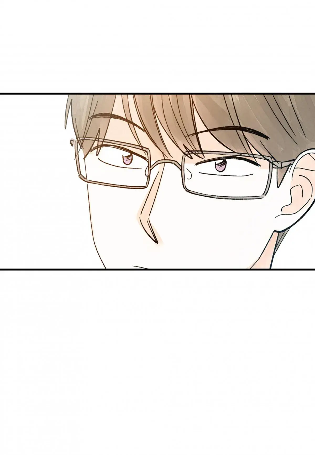 Kisses x kiss x kisses – Capítulo 48 Yaoi – Página 49