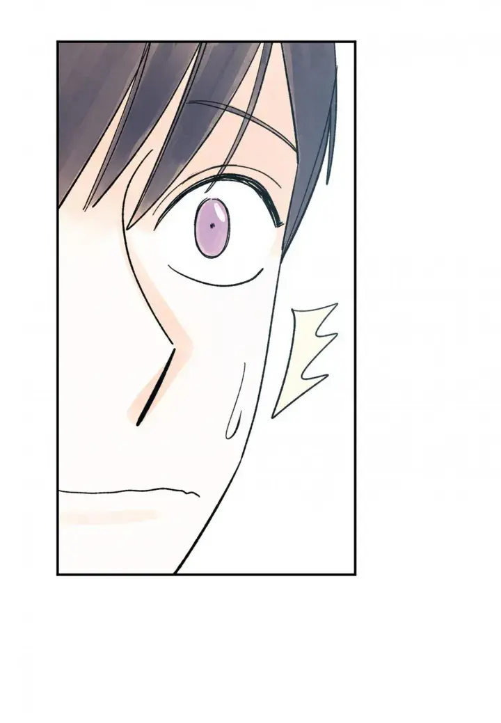 Kisses x kiss x kisses – Capítulo 66 Yaoi – Página 11