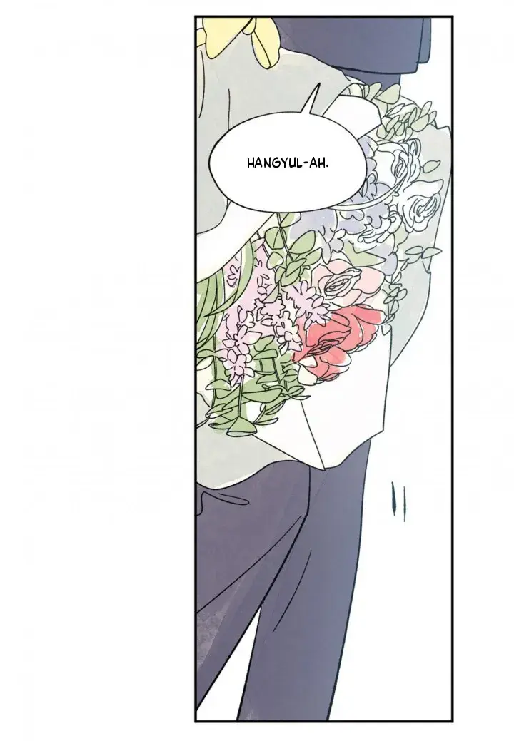 Kisses x kiss x kisses – Capítulo 66 Yaoi – Página 34