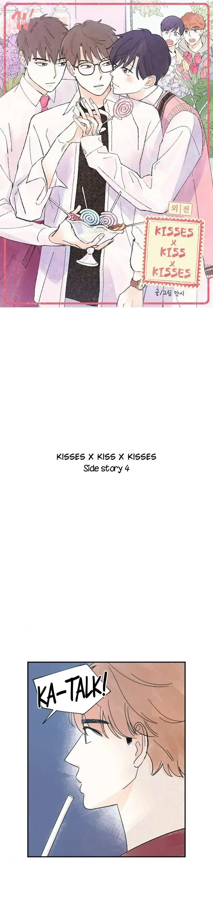 Kisses x kiss x kisses – Capítulo 70 Yaoi – Página 2