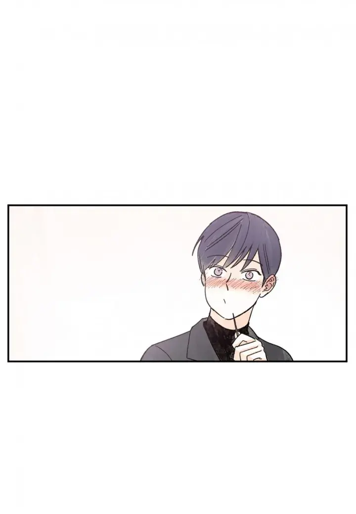 Kisses x kiss x kisses – Capítulo 72 Yaoi – Página 14