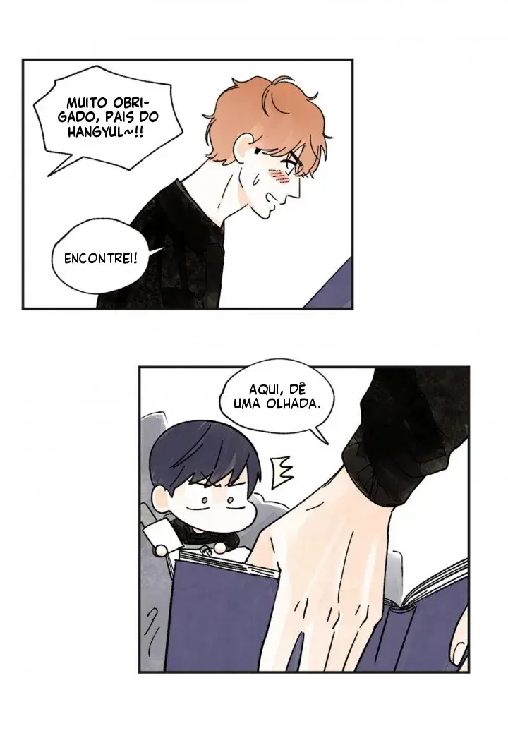 Kisses x kiss x kisses – Capítulo 72 Yaoi – Página 23