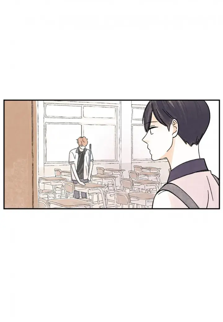 Kisses x kiss x kisses – Capítulo 72 Yaoi – Página 30