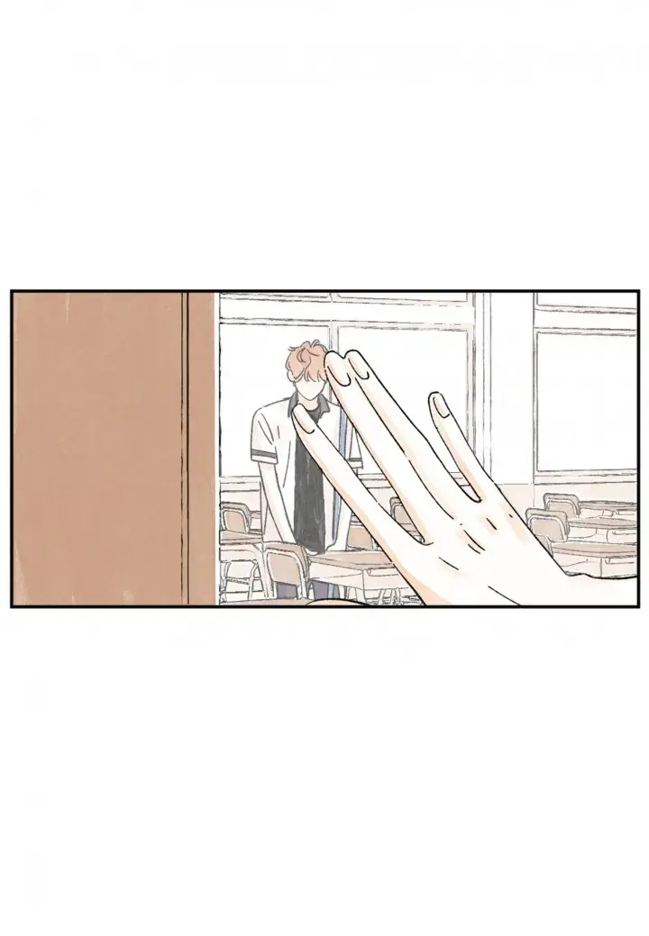 Kisses x kiss x kisses – Capítulo 72 Yaoi – Página 31