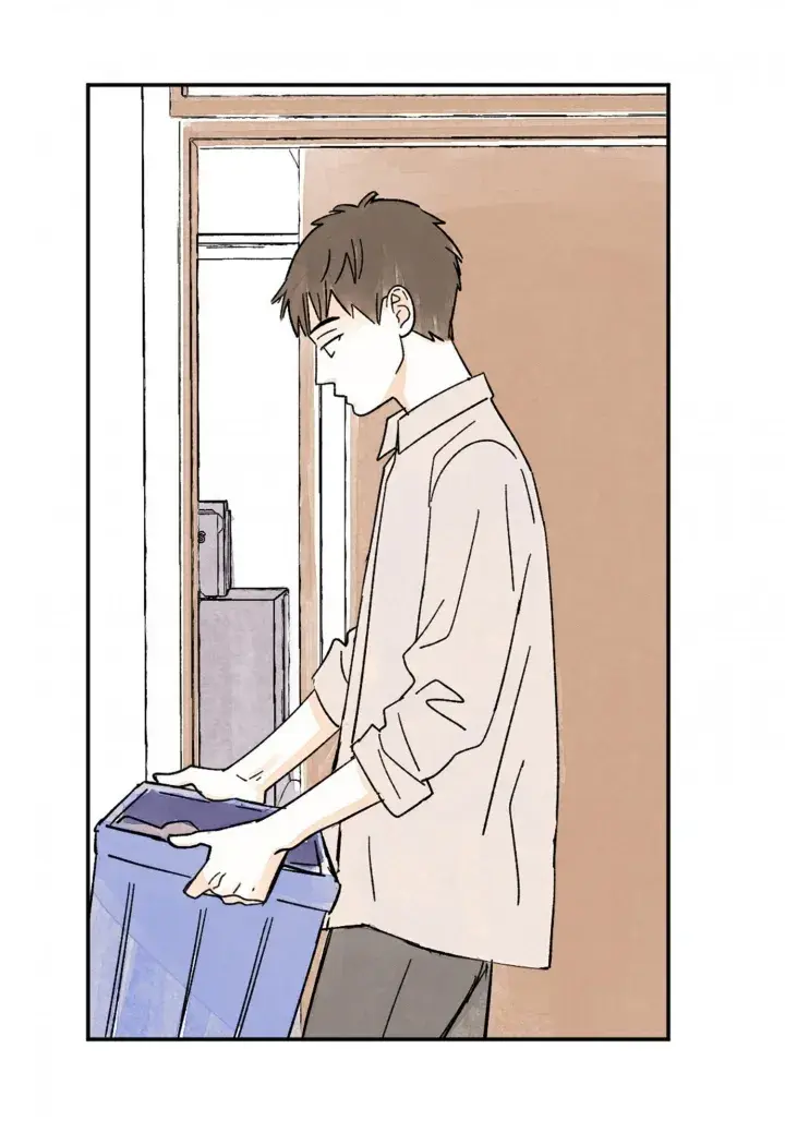 Kisses x kiss x kisses – Capítulo 72 Yaoi – Página 45