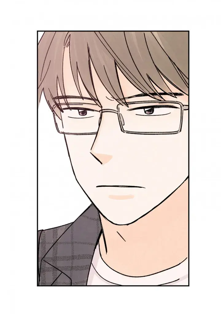 Kisses x kiss x kisses – Capítulo 74 Yaoi – Página 32