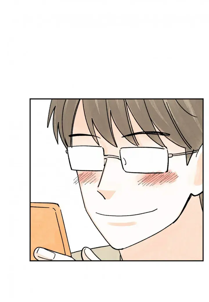 Kisses x kiss x kisses – Capítulo 74 Yaoi – Página 53