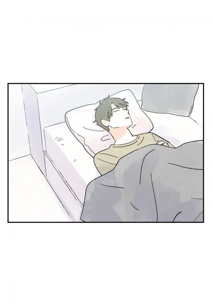 Kisses x kiss x kisses – Capítulo 74 Yaoi – Página 7