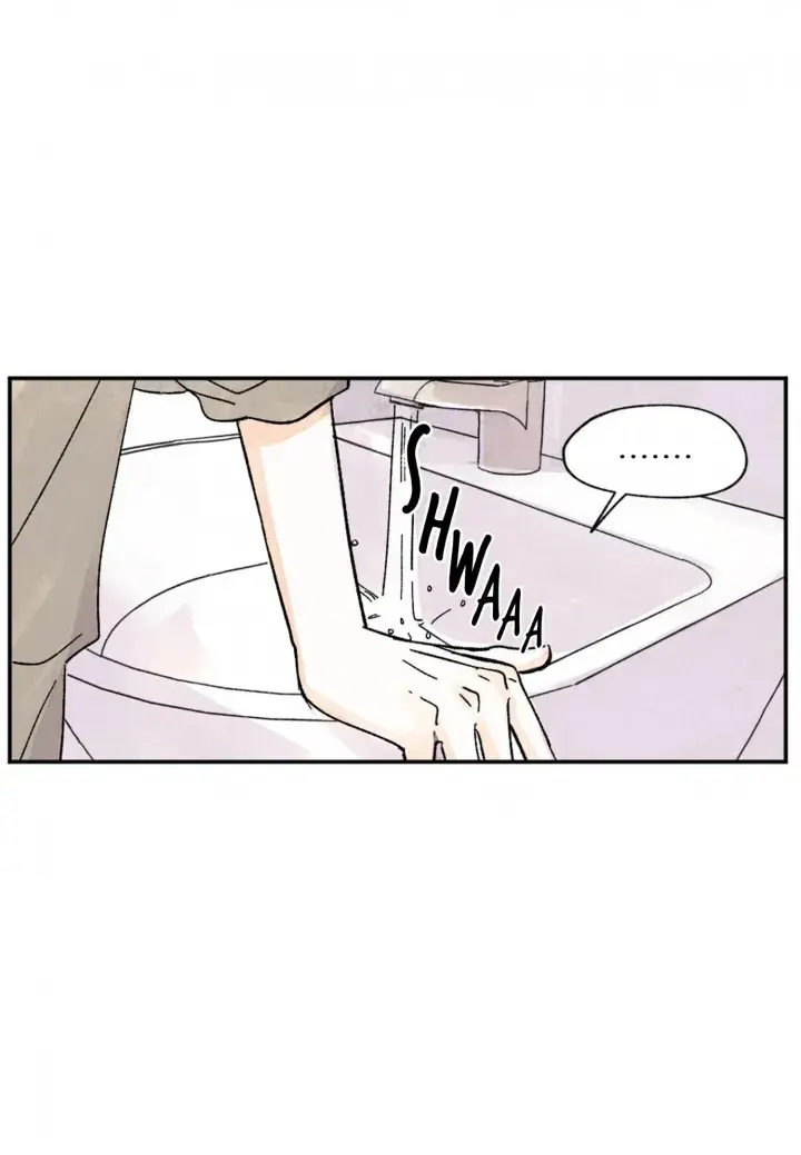 Kisses x kiss x kisses – Capítulo 75 Yaoi – Página 13