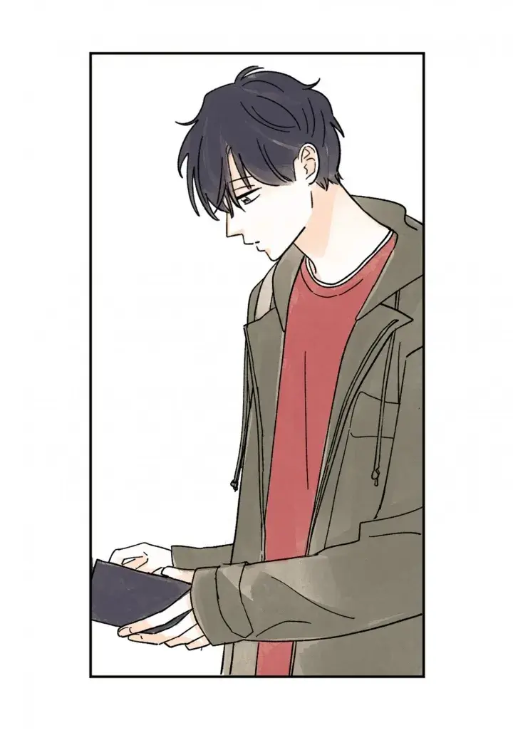 Kisses x kiss x kisses – Capítulo 75 Yaoi – Página 22