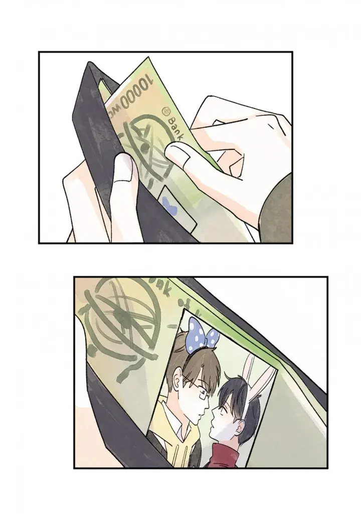 Kisses x kiss x kisses – Capítulo 75 Yaoi – Página 23