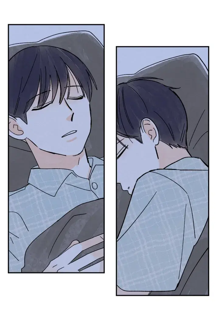 Kisses x kiss x kisses – Capítulo 76 Yaoi – Página 23