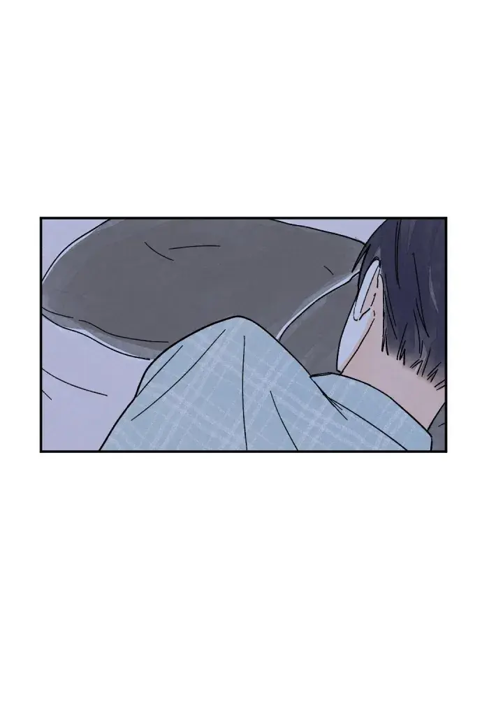 Kisses x kiss x kisses – Capítulo 76 Yaoi – Página 26