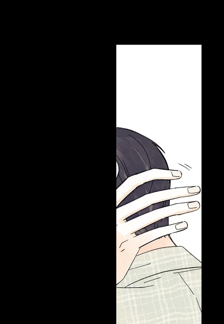 Kisses x kiss x kisses – Capítulo 76 Yaoi – Página 60