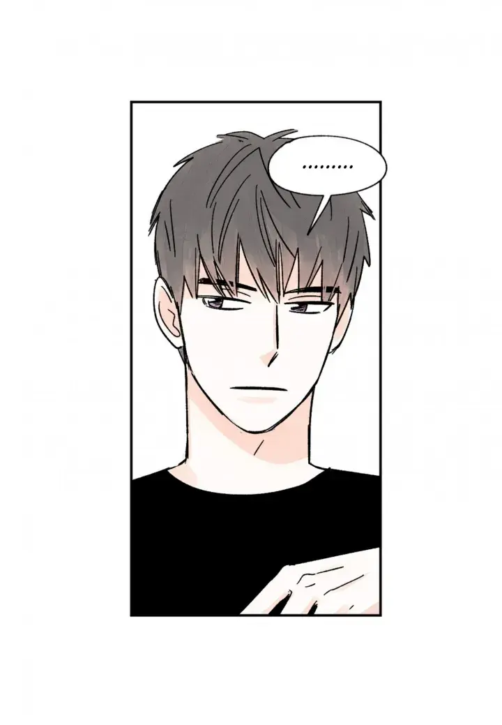 Kisses x kiss x kisses – Capítulo 77 Yaoi – Página 22