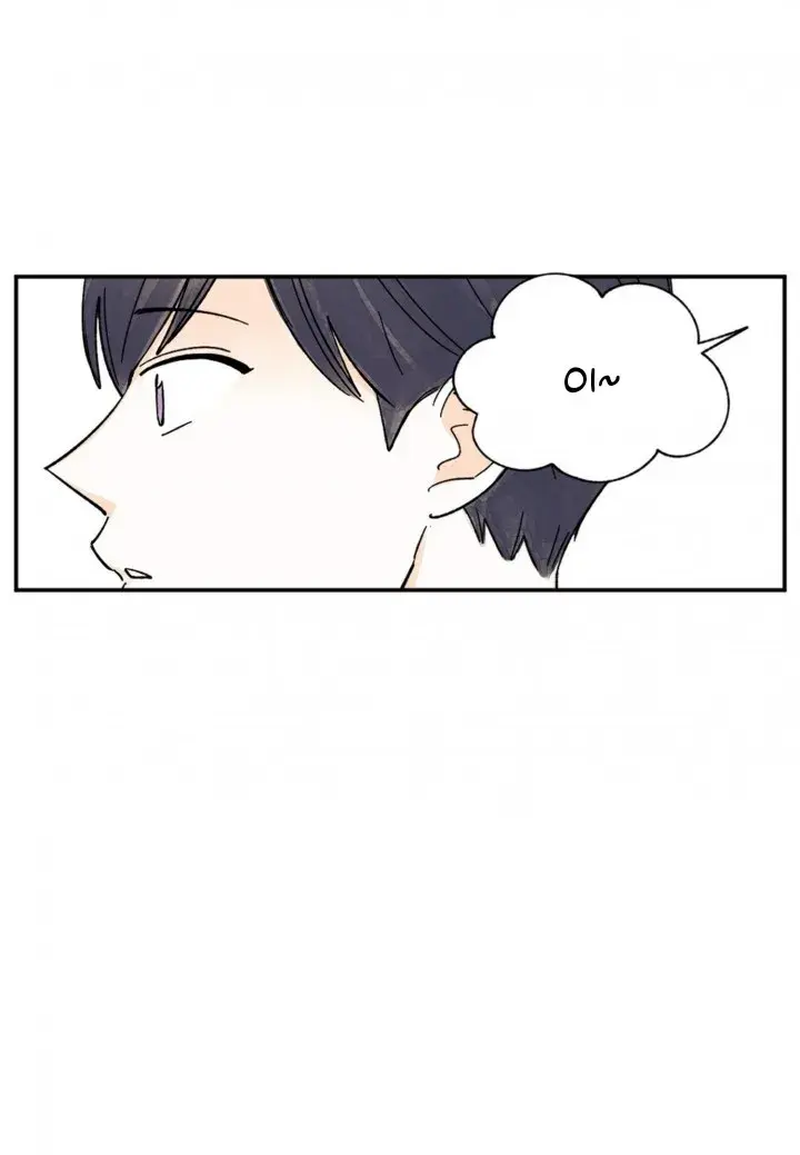 Kisses x kiss x kisses – Capítulo 85 Yaoi – Página 17