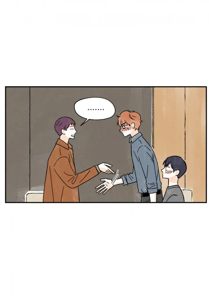 Kisses x kiss x kisses – Capítulo 85 Yaoi – Página 21