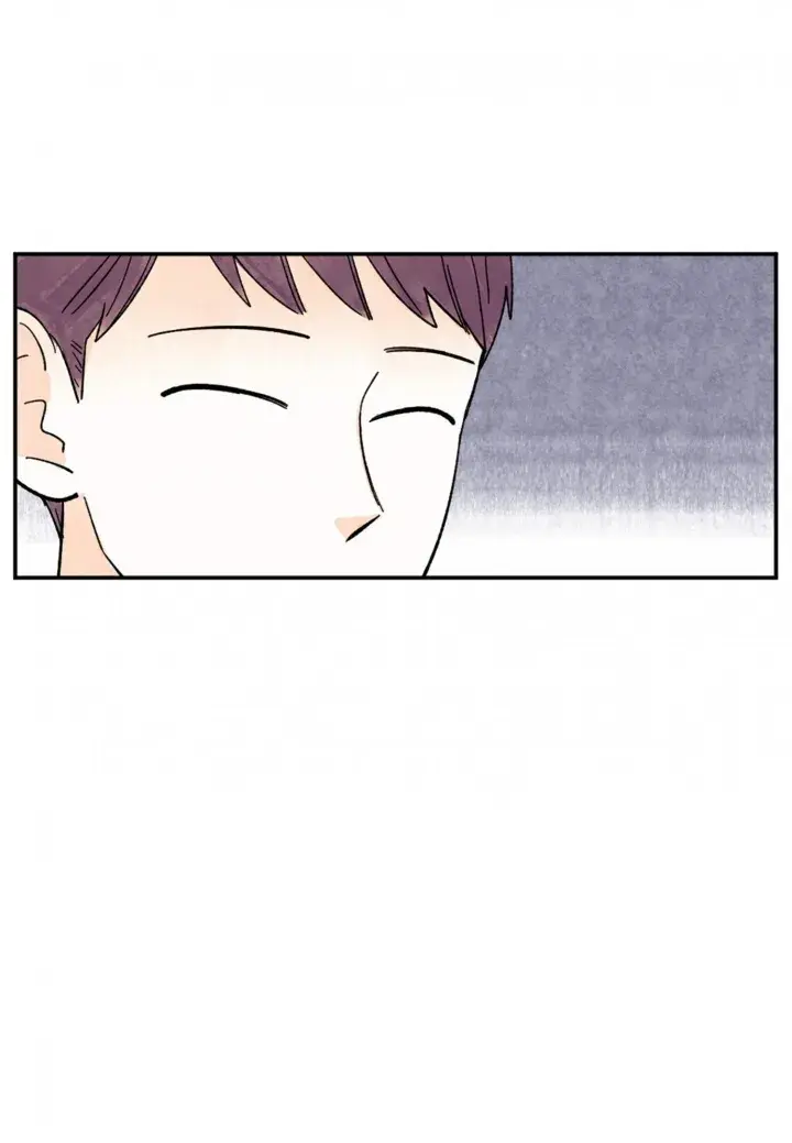 Kisses x kiss x kisses – Capítulo 85 Yaoi – Página 23