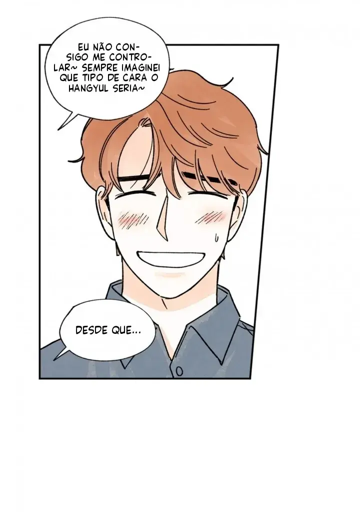 Kisses x kiss x kisses – Capítulo 85 Yaoi – Página 31