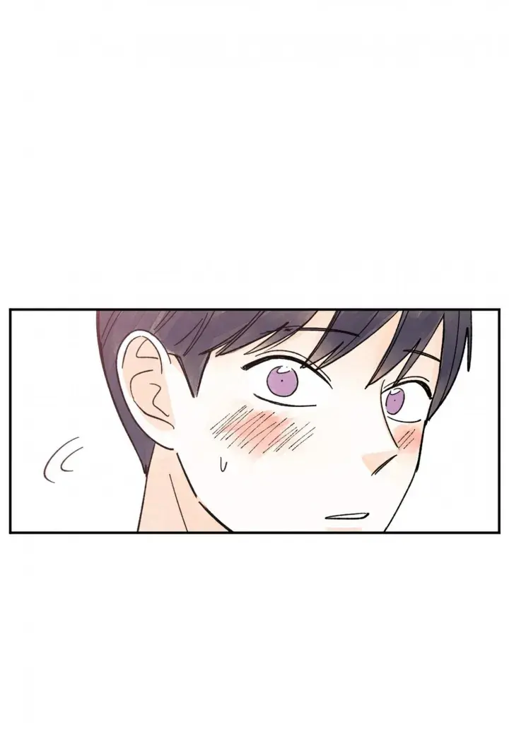 Kisses x kiss x kisses – Capítulo 85 Yaoi – Página 42