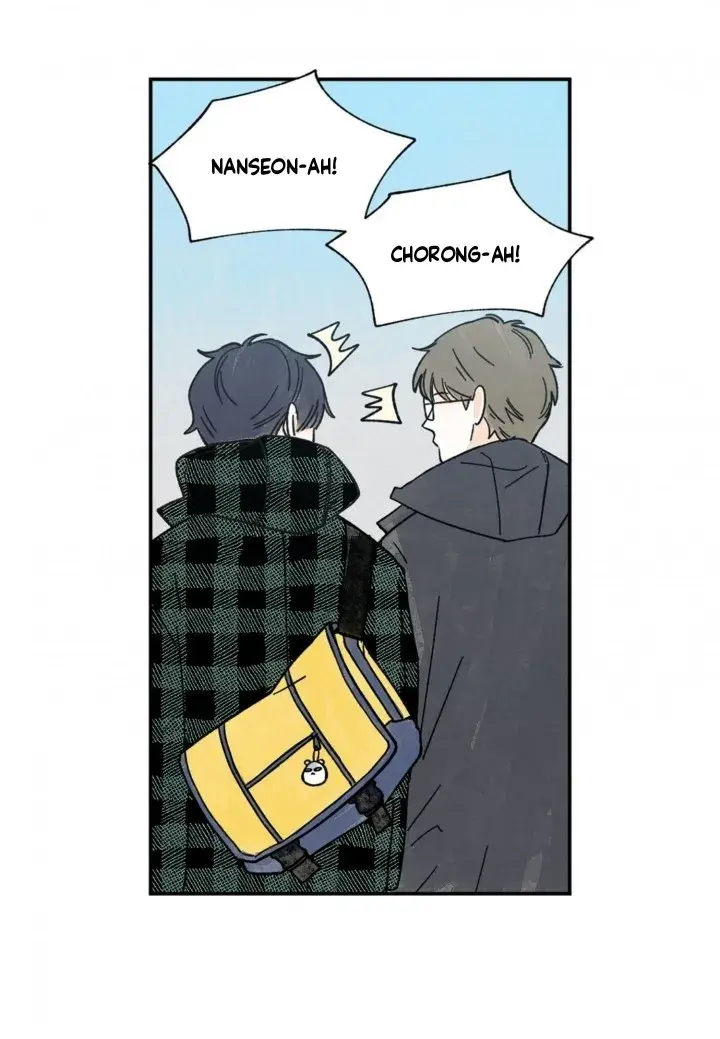 Kisses x kiss x kisses – Capítulo 85 Yaoi – Página 49