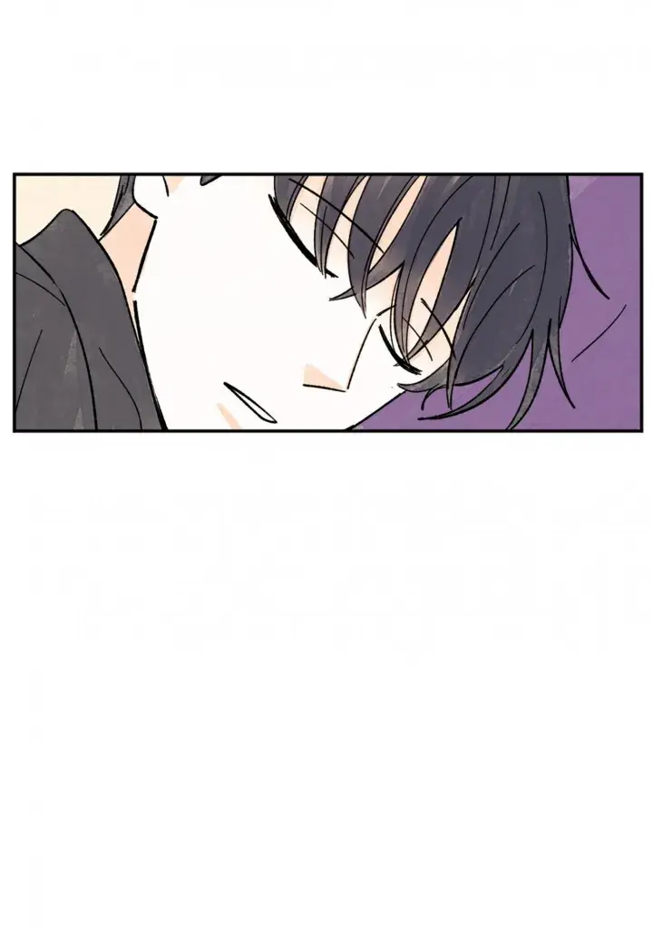 Kisses x kiss x kisses – Capítulo 85 Yaoi – Página 7