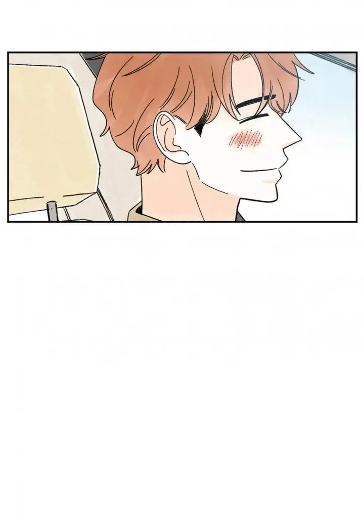 Kisses x kiss x kisses – Capítulo 86 Yaoi – Página 43