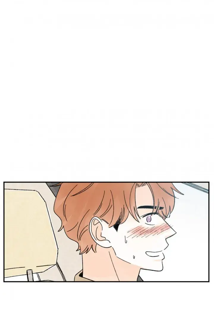 Kisses x kiss x kisses – Capítulo 86 Yaoi – Página 45