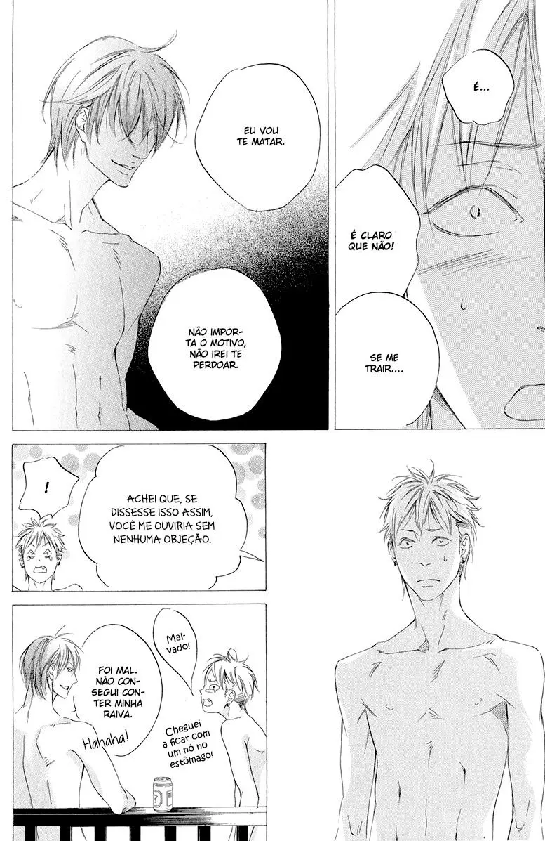 Kizutsuite Romance – Capítulo 01 Yaoi – Página 23