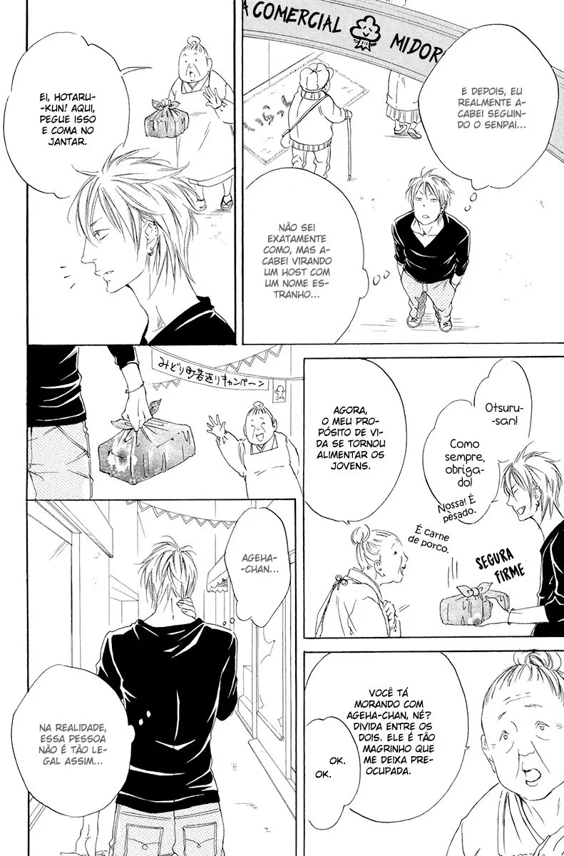 Kizutsuite Romance – Capítulo 01 Yaoi – Página 27