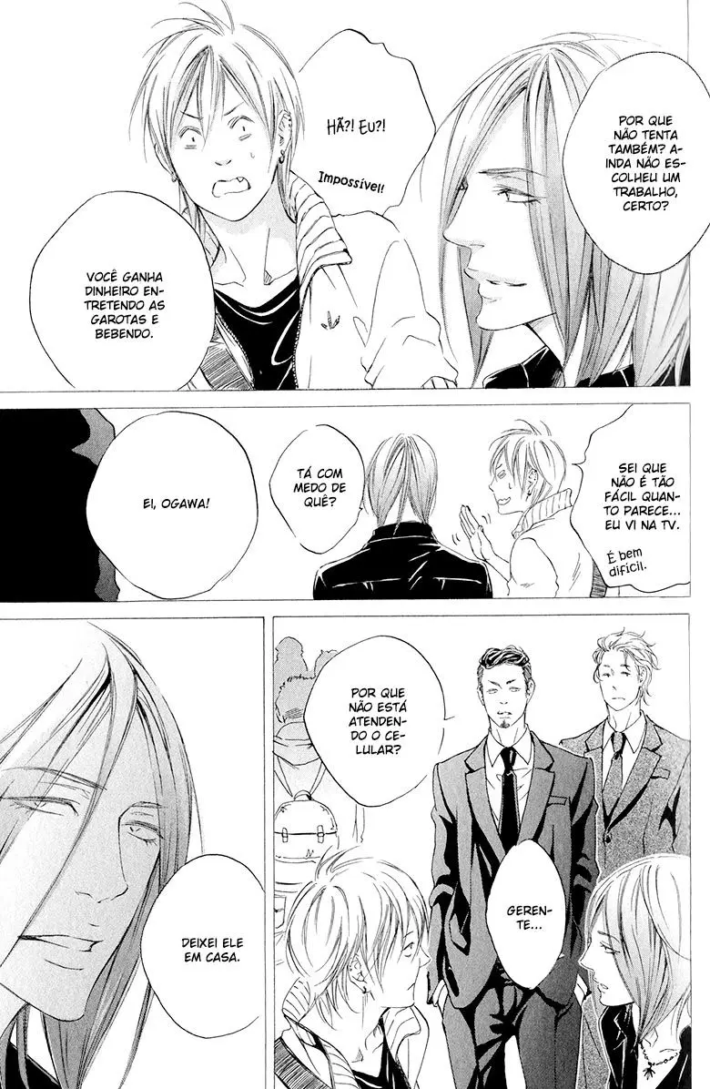 Kizutsuite Romance – Capítulo 01 Yaoi – Página 32