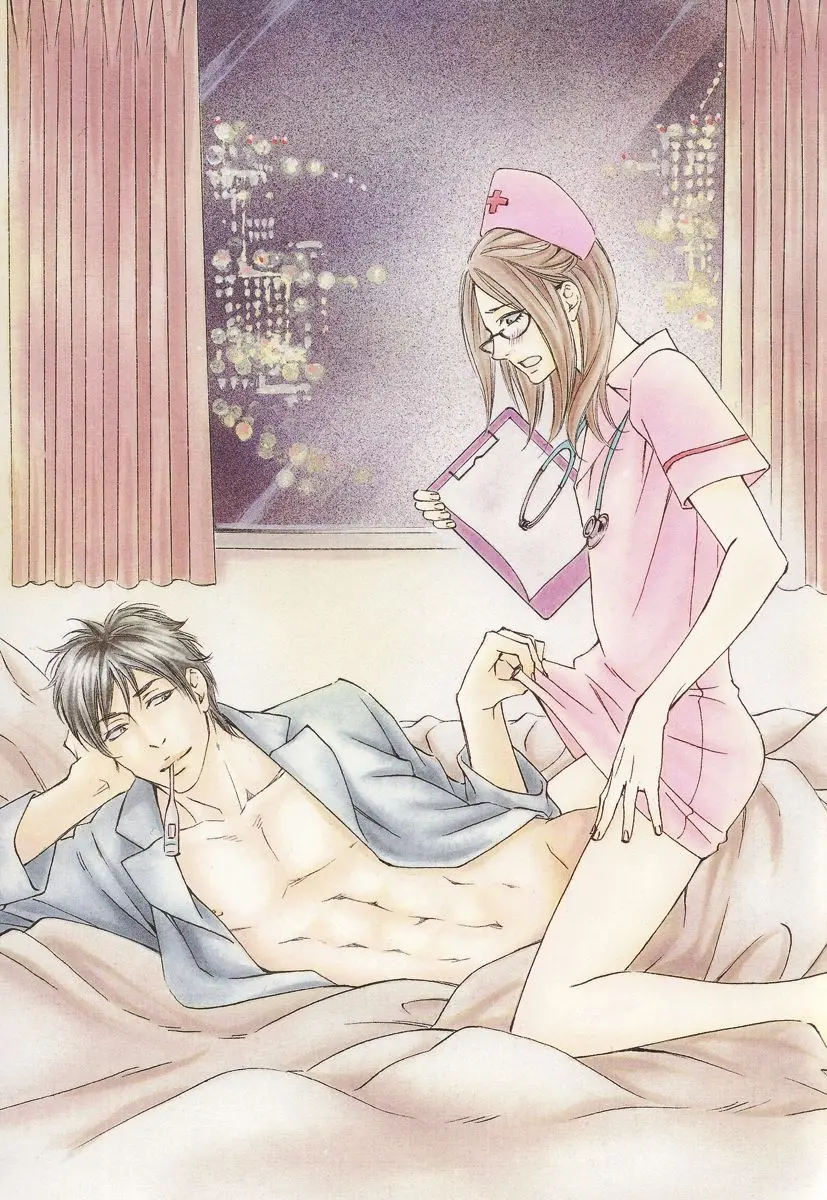 Kizutsuite Romance – Capítulo 01 Yaoi – Página 7