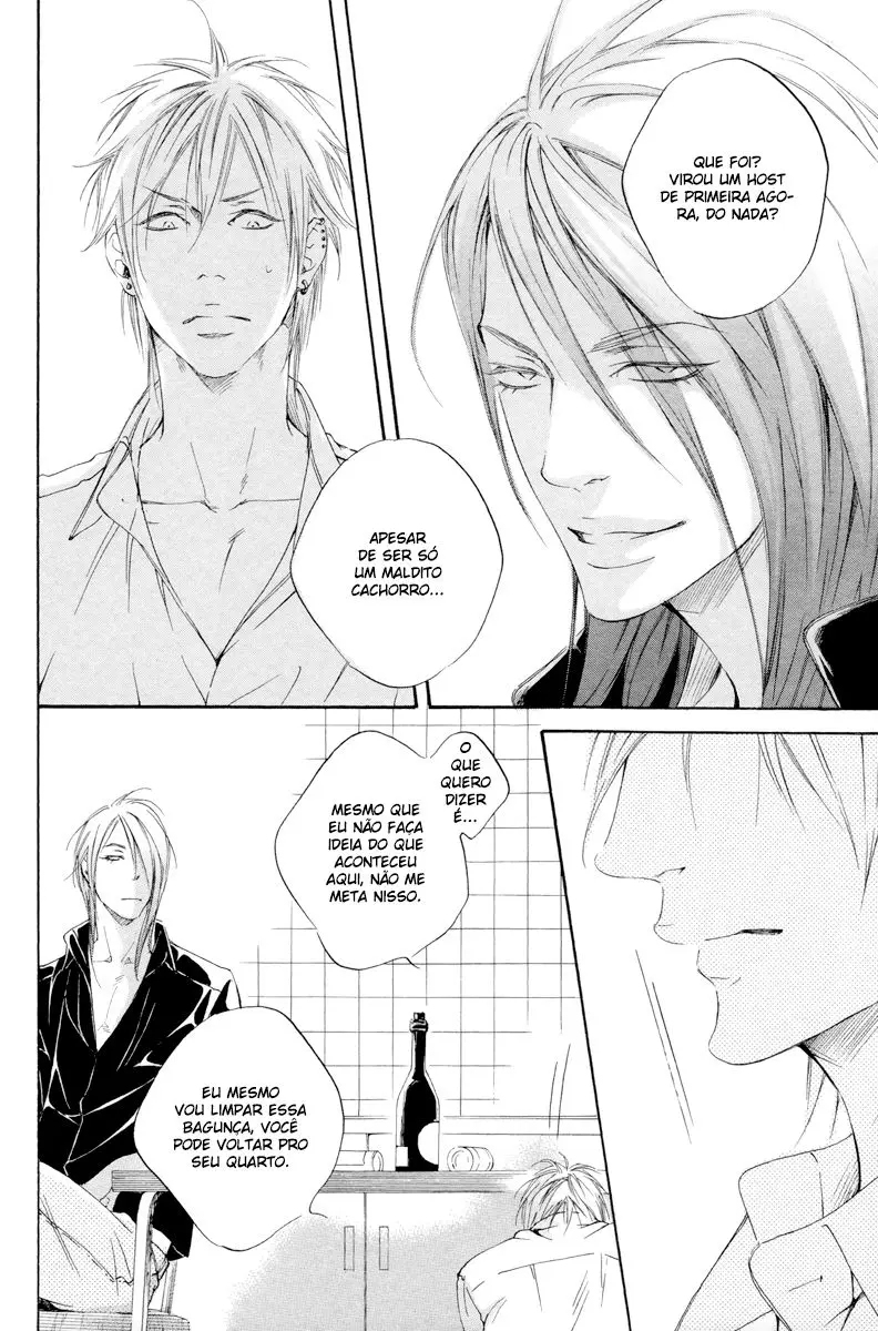 Kizutsuite Romance – Capítulo 02 Yaoi – Página 11