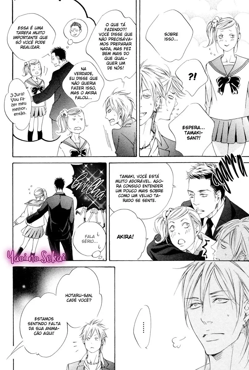 Kizutsuite Romance – Capítulo 02 Yaoi – Página 15