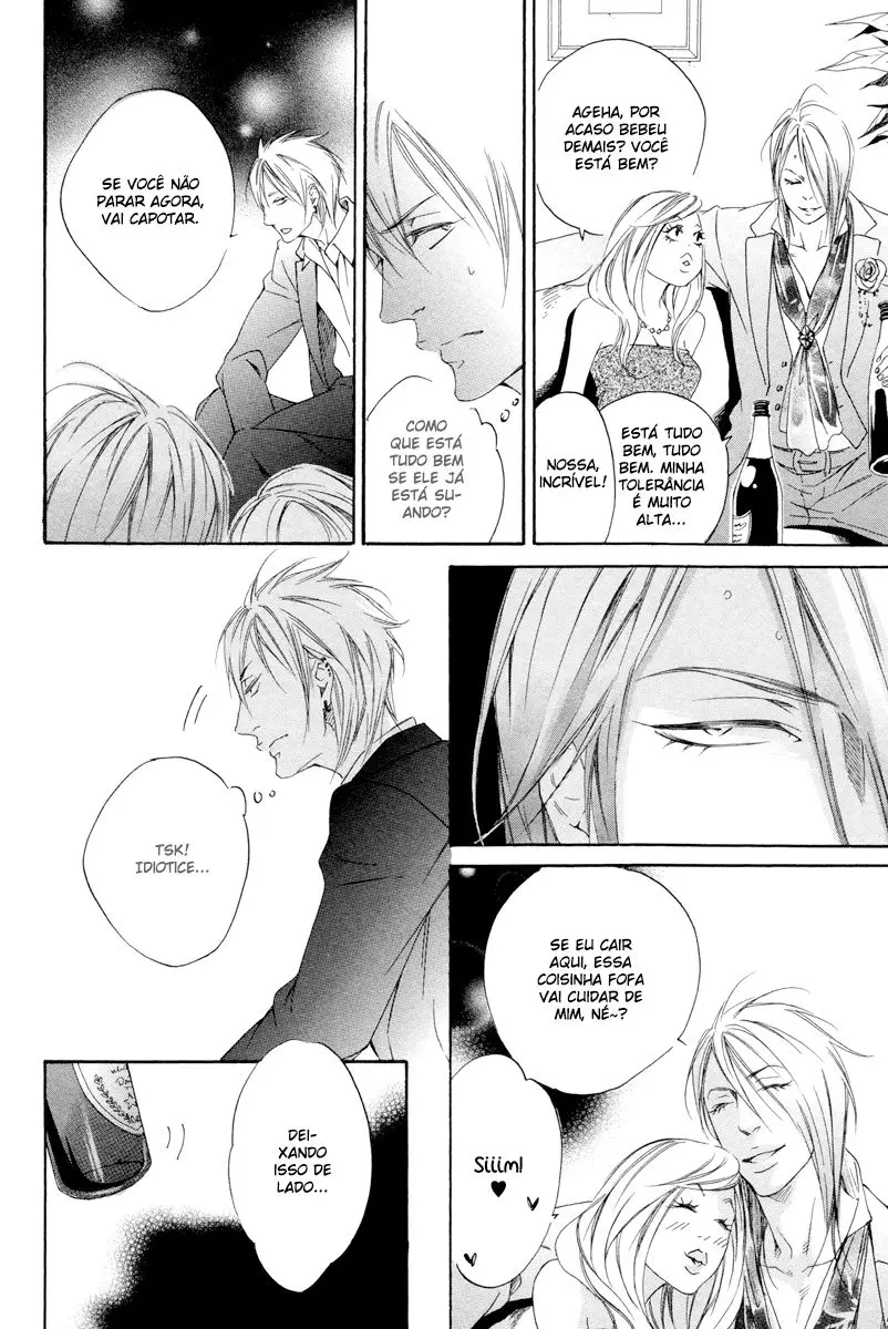 Kizutsuite Romance – Capítulo 02 Yaoi – Página 17