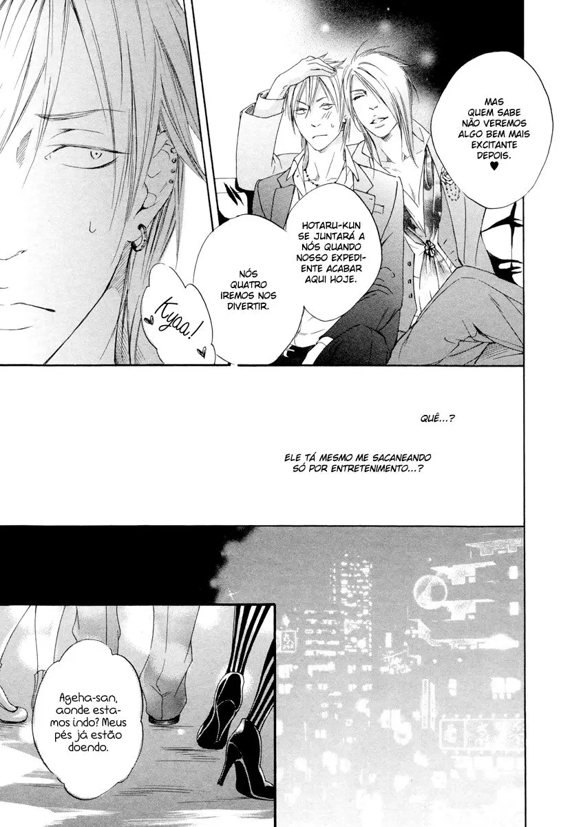 Kizutsuite Romance – Capítulo 02 Yaoi – Página 20