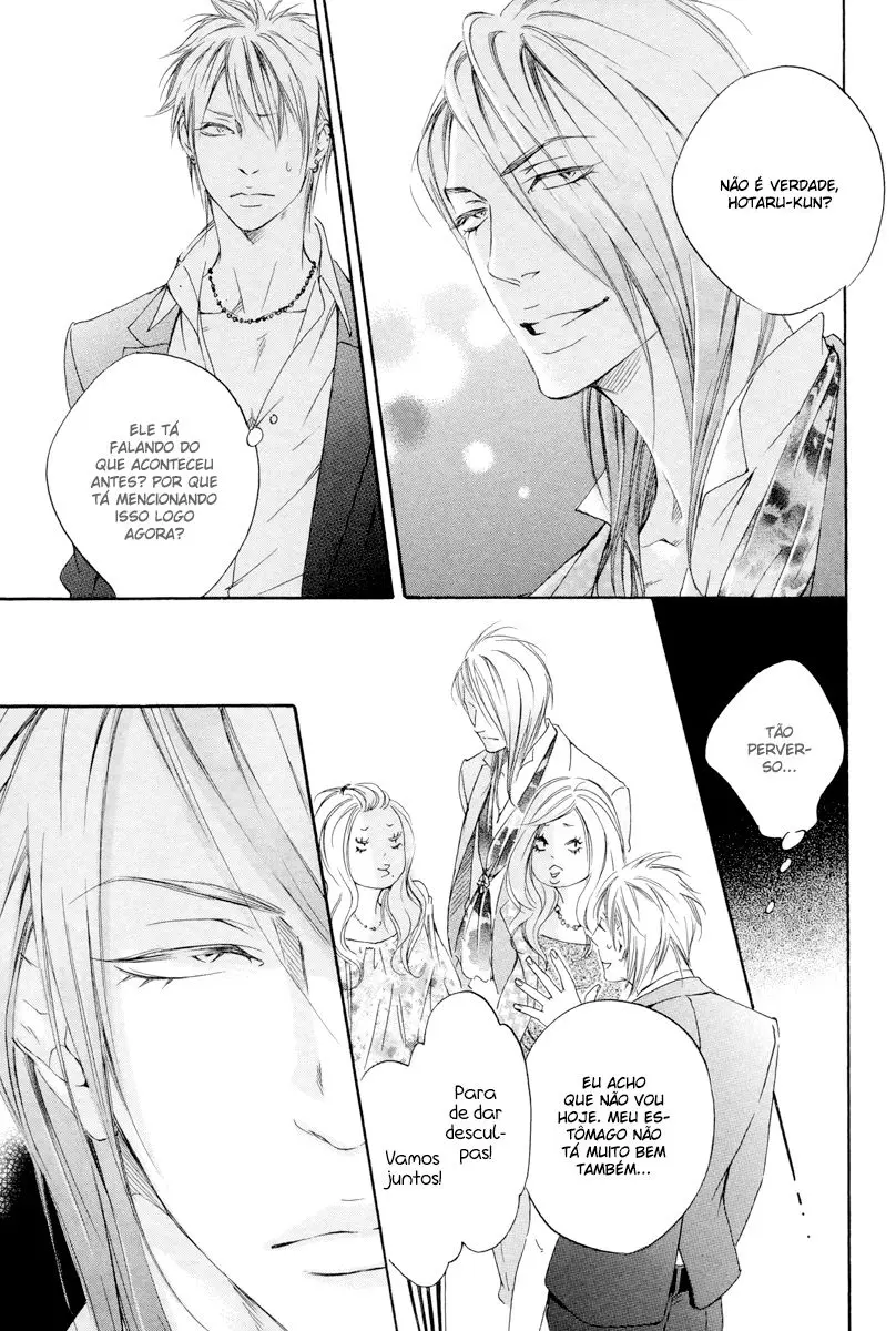 Kizutsuite Romance – Capítulo 02 Yaoi – Página 22