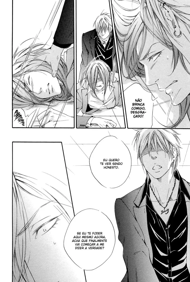 Kizutsuite Romance – Capítulo 03 Yaoi – Página 17