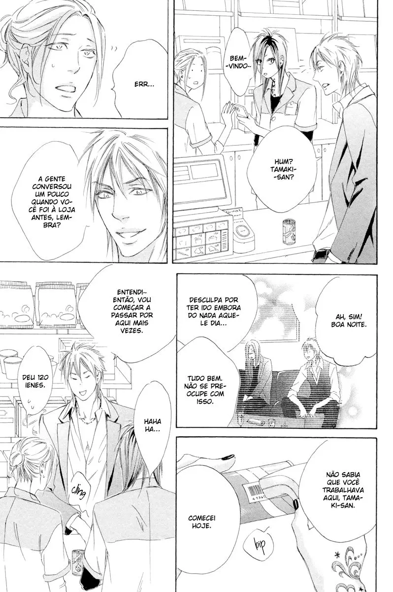 Kizutsuite Romance – Capítulo 04 Yaoi – Página 12