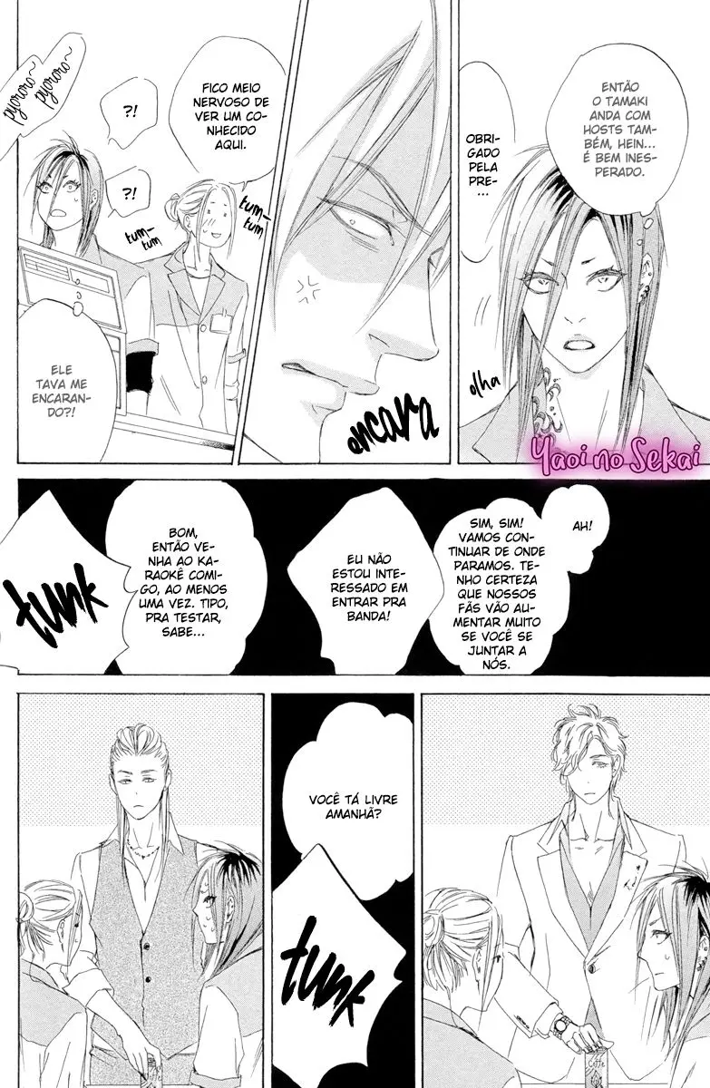 Kizutsuite Romance – Capítulo 04 Yaoi – Página 13