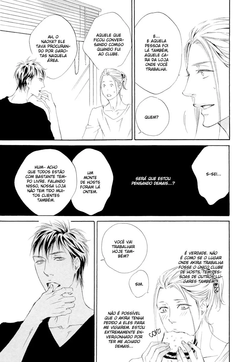 Kizutsuite Romance – Capítulo 04 Yaoi – Página 18