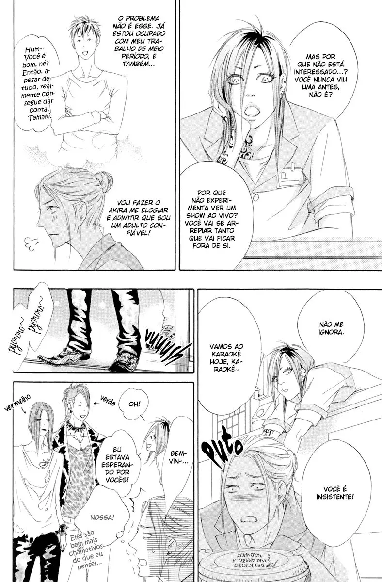 Kizutsuite Romance – Capítulo 04 Yaoi – Página 21