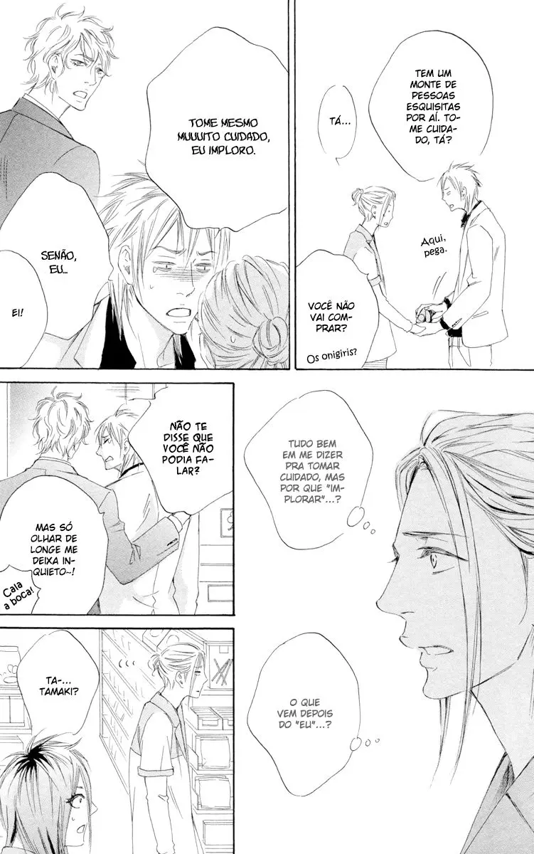 Kizutsuite Romance – Capítulo 04 Yaoi – Página 23