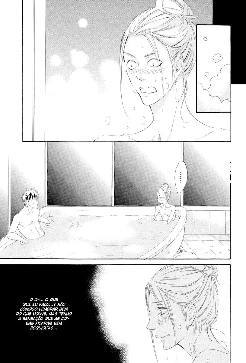 Kizutsuite Romance – Capítulo 05 Yaoi – Página 22