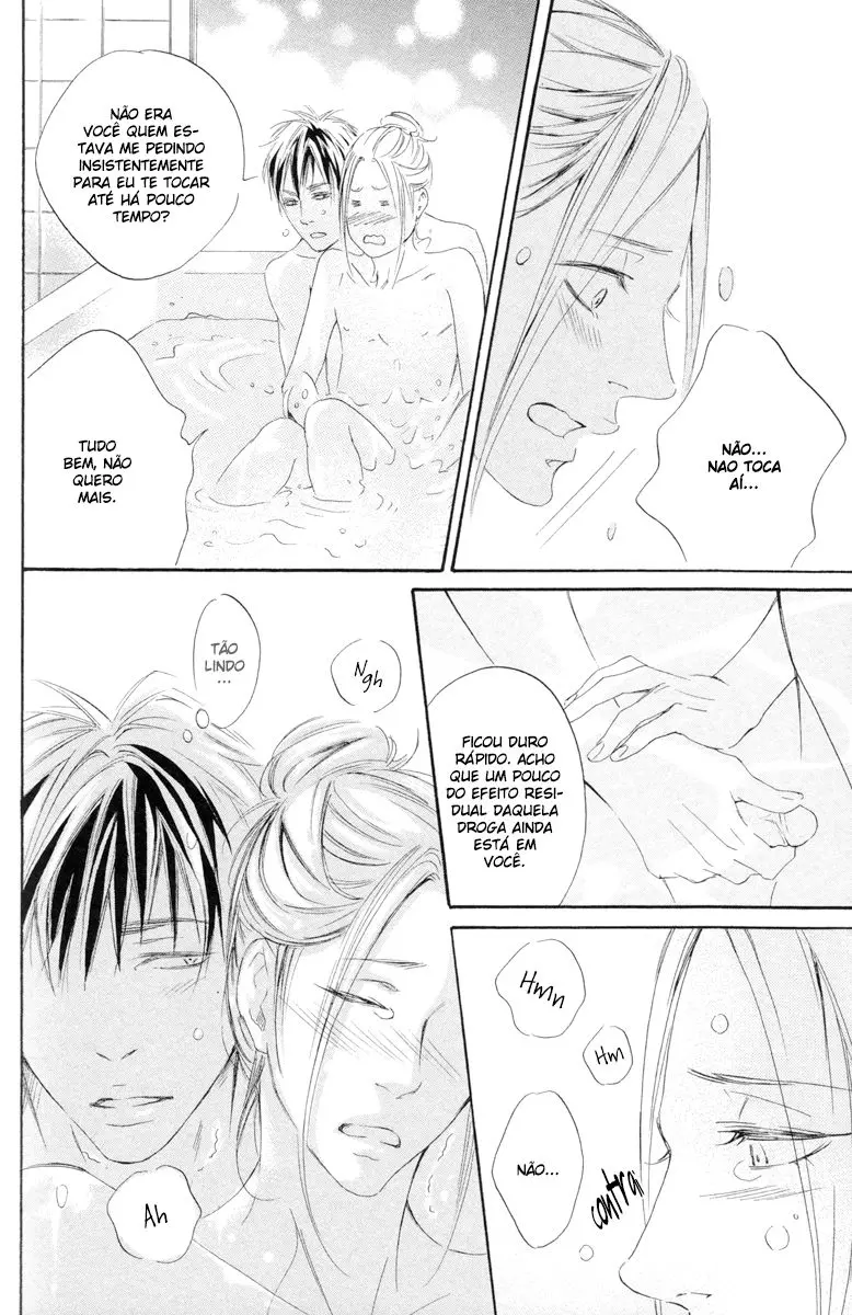 Kizutsuite Romance – Capítulo 05 Yaoi – Página 25