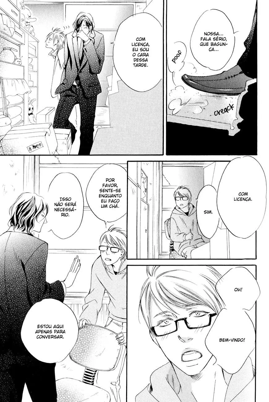 Koi wo Suru nara Kono Machi de – Capítulo 01 Yaoi – Página 12