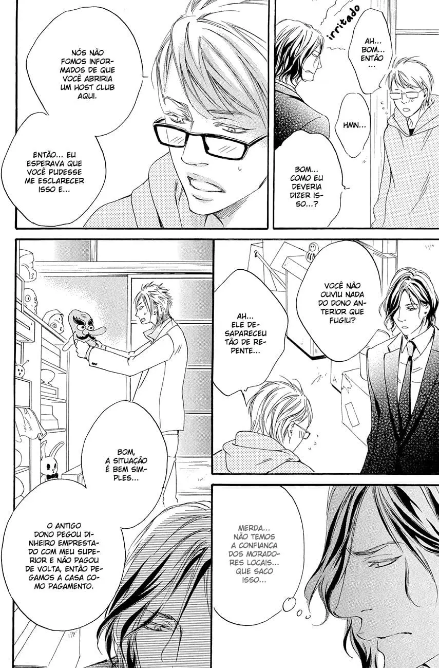 Koi wo Suru nara Kono Machi de – Capítulo 01 Yaoi – Página 13