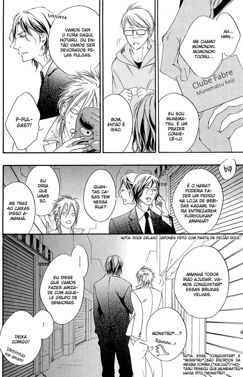 Koi wo Suru nara Kono Machi de – Capítulo 01 Yaoi – Página 15