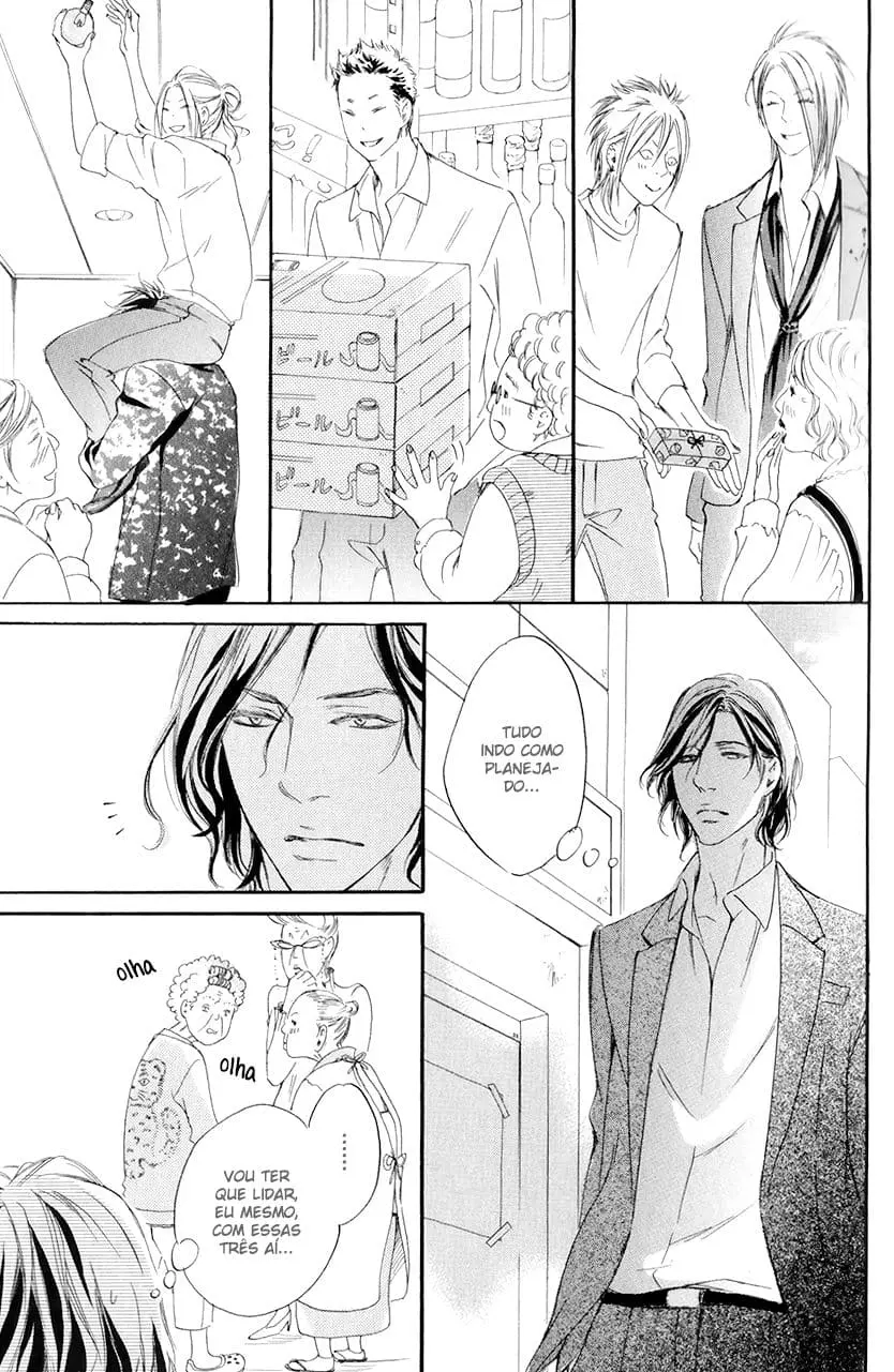 Koi wo Suru nara Kono Machi de – Capítulo 01 Yaoi – Página 16